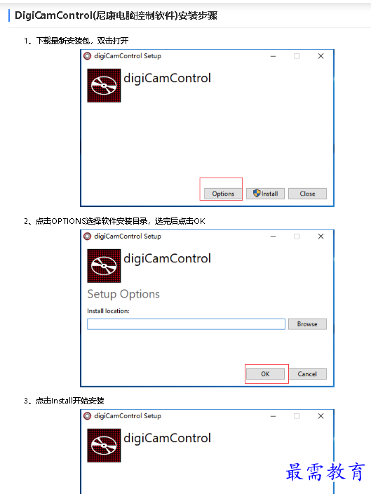 1680662062517166.png image.png