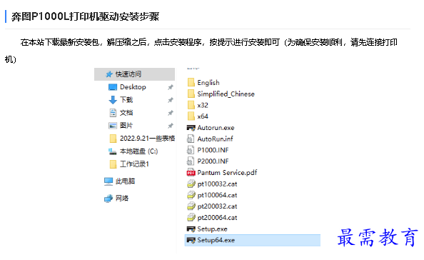 1680662084232614.png image.png