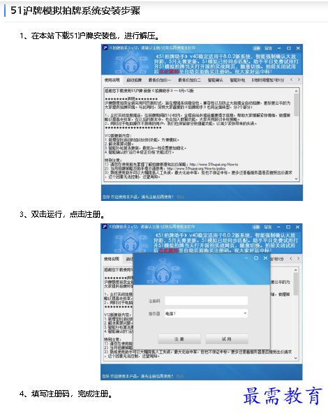 1680662195582587.png image.png