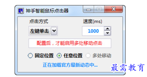 1680662334127547.png image.png