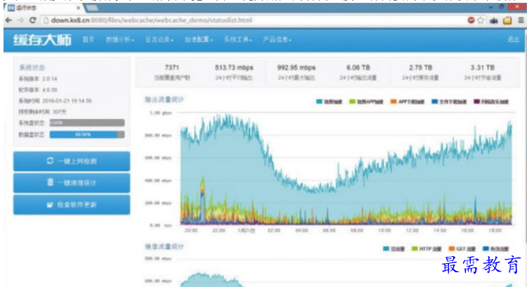 1680662495370846.png image.png