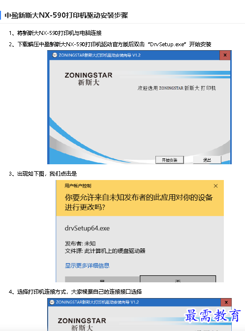 1680662519527664.png image.png
