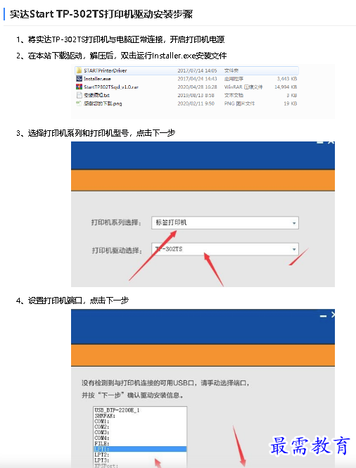 1680662563164195.png image.png