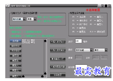 1680662800678369.png image.png