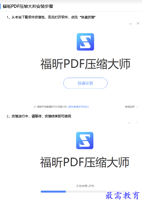 1680662825655015.png image.png