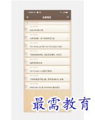 1680662954958063.png image.png
