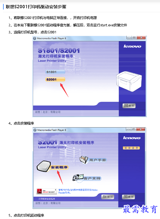1680662997321268.png image.png