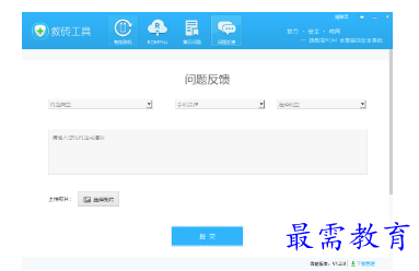 1680663035942678.png image.png