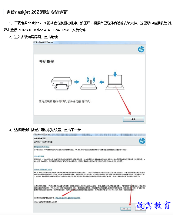 1680663073553326.png image.png