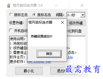 1680663167301662.png image.png