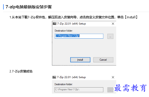 1680663223983662.png image.png