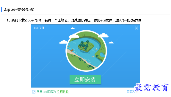 1680663275981502.png image.png