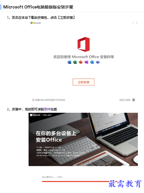 1680663299134940.png image.png