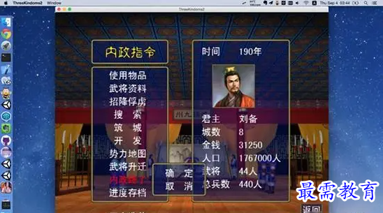 1680663375852120.png image.png