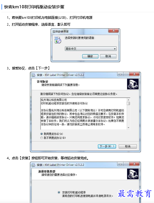 1680663424955338.png image.png