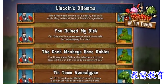 1680663819412295.png image.png