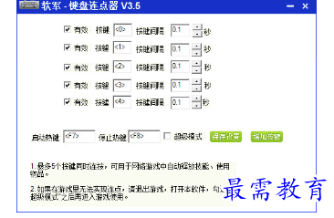 1680663832447057.png image.png