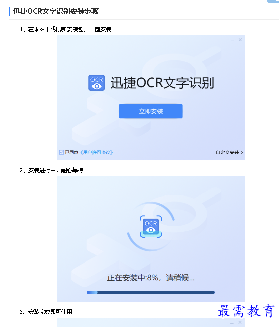 1680664000944071.png image.png