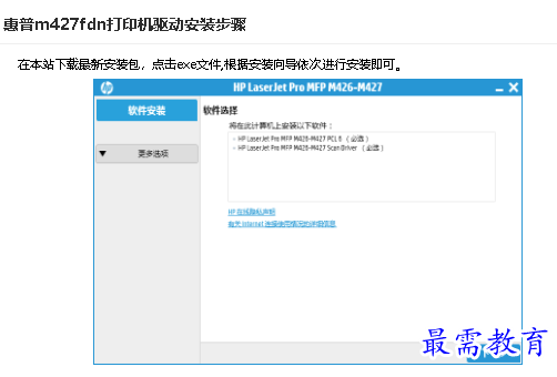 1680664025604042.png image.png