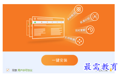 1680664088333715.png image.png