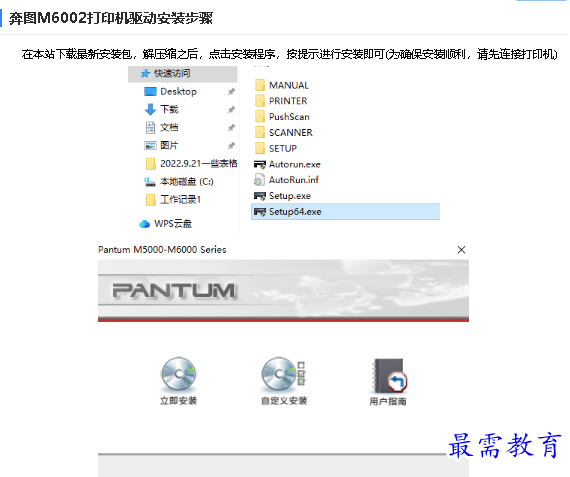 1680664150507518.png image.png