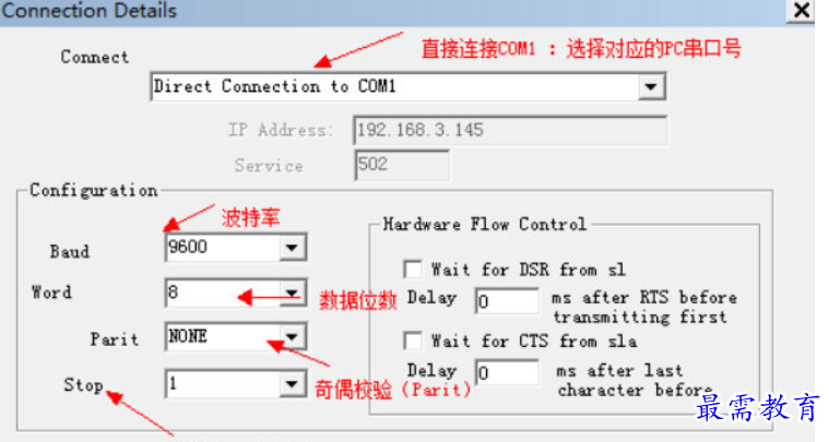 1680664174584634.png image.png