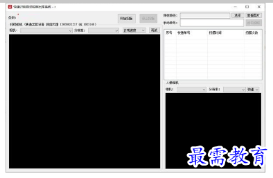 1680664224244406.png image.png