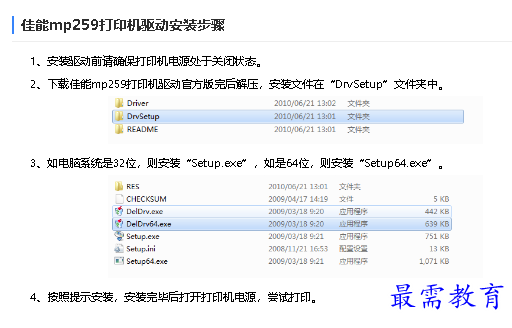 1680664239957032.png image.png