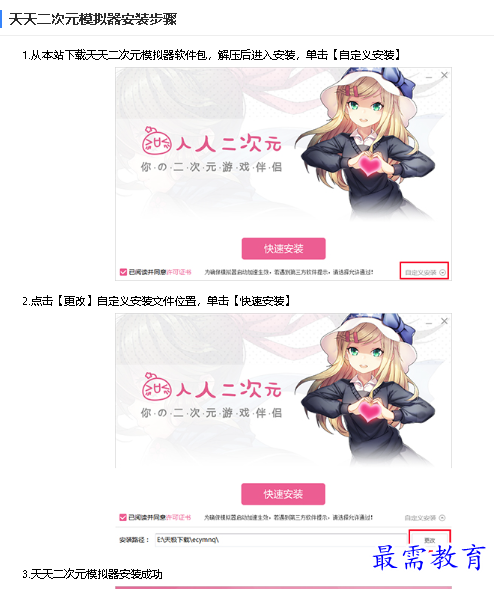 1680664309775647.png image.png