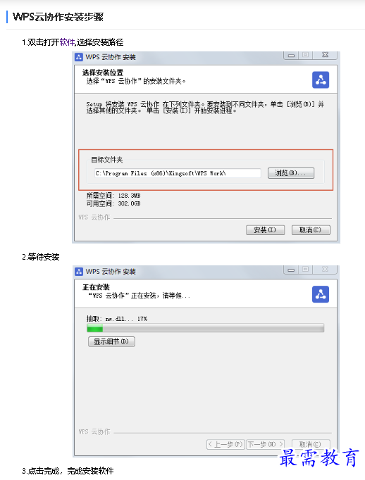 1680664333947978.png image.png