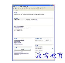 1680664376529983.png image.png