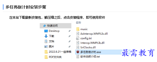 1680664444579954.png image.png