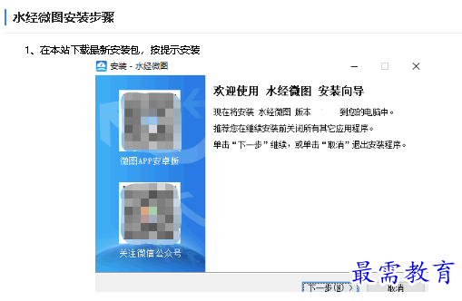 1680664549397379.png image.png