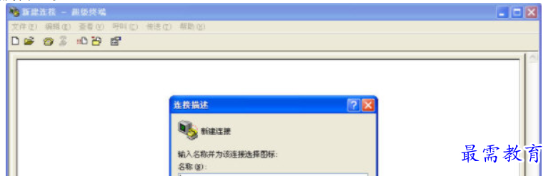 1680664700284211.png image.png