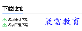 1680664997667140.png image.png