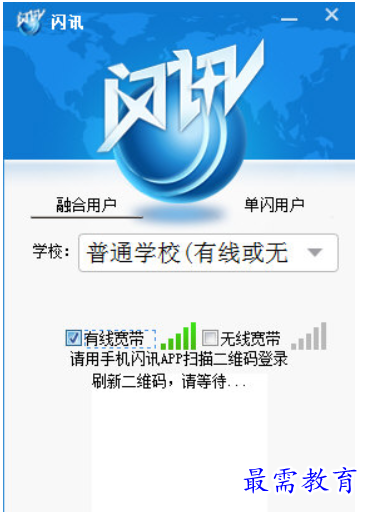 1680665131511663.png image.png