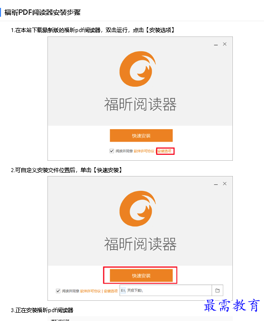 1680665192432511.png image.png