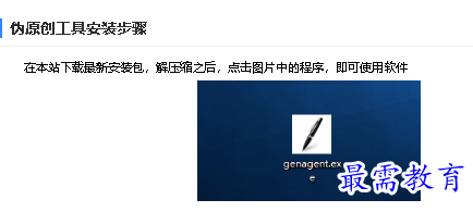1680665388688639.png image.png