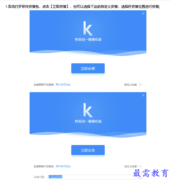 1680665570246745.png image.png