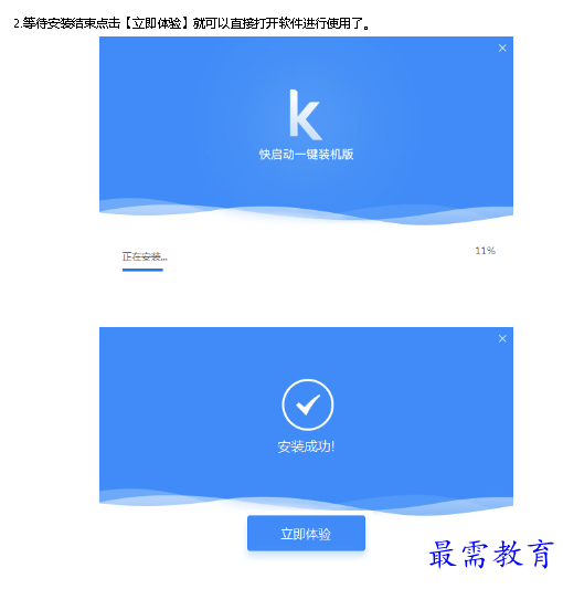 1680665574797767.png image.png