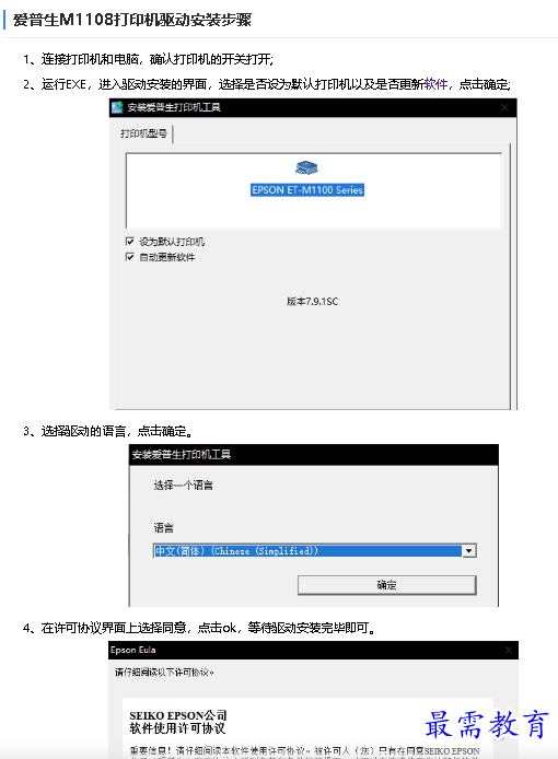 1680665766402813.png image.png