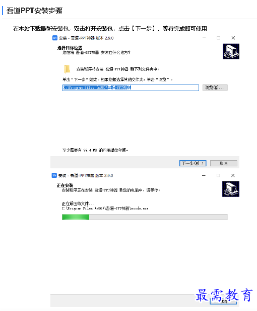 1680665863469018.png image.png