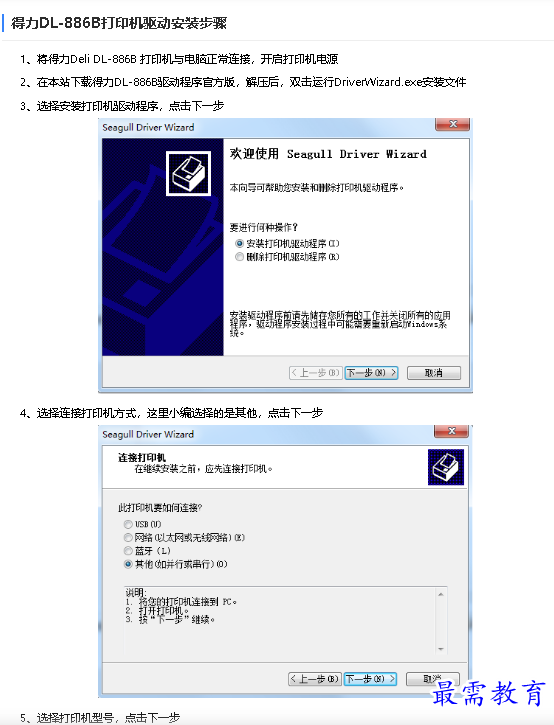 1680665880746265.png image.png