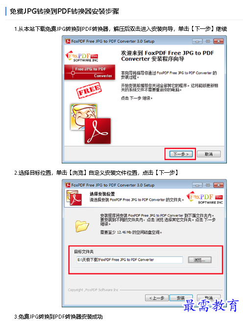1680666135836799.png image.png