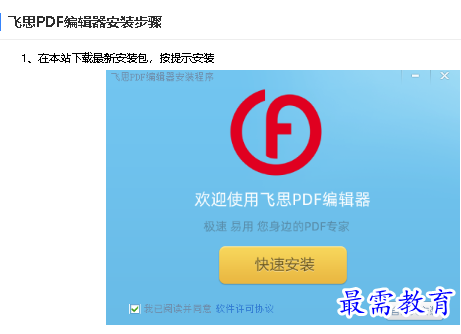 1680666175758401.png image.png