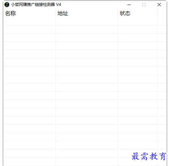 1680666186684272.png image.png