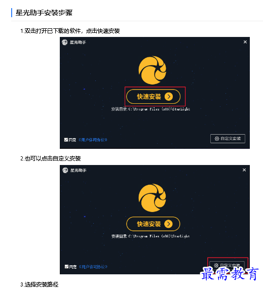 1680666483376611.png image.png
