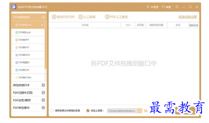 1680667167278421.png image.png