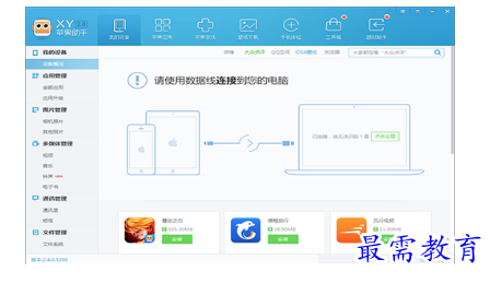1680667199617855.png image.png