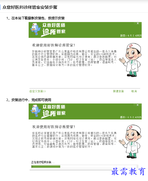 1680667230156227.png image.png